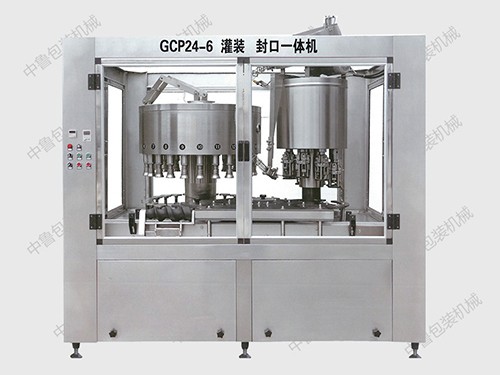 GCP24-6灌裝、封口聯(lián)體機
